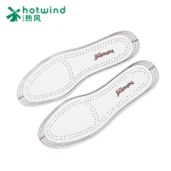 Hot air hotwind men new insole unique cutting soft leather pads 92033702