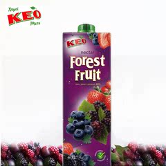 欧洲塞浦路斯 原装进口 KEO凯莉欧杂莓果汁饮料 1L 进口果汁饮料