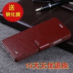 斑点狗 oppo r829t手机套 oppor829t手机壳 r829t保护皮套 r1外壳