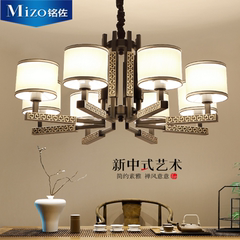 现代新中式客厅吊灯大气复古灯具创意个性餐厅灯书房卧室铁艺吊灯