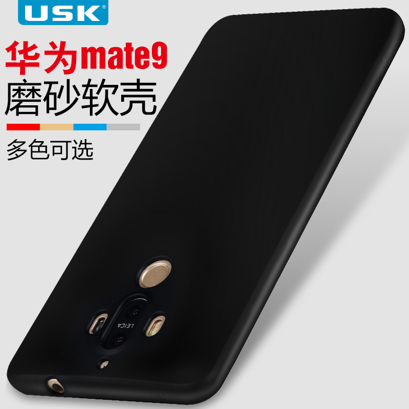 华为mate9手机壳磨砂软硅胶mate9pro保护套防摔韩国全包原装正产品展示图5