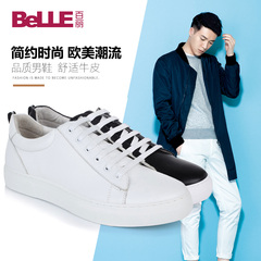 聚Belle/百丽2017春季新品时尚复古牛皮中跟方头女单鞋17202AQ7