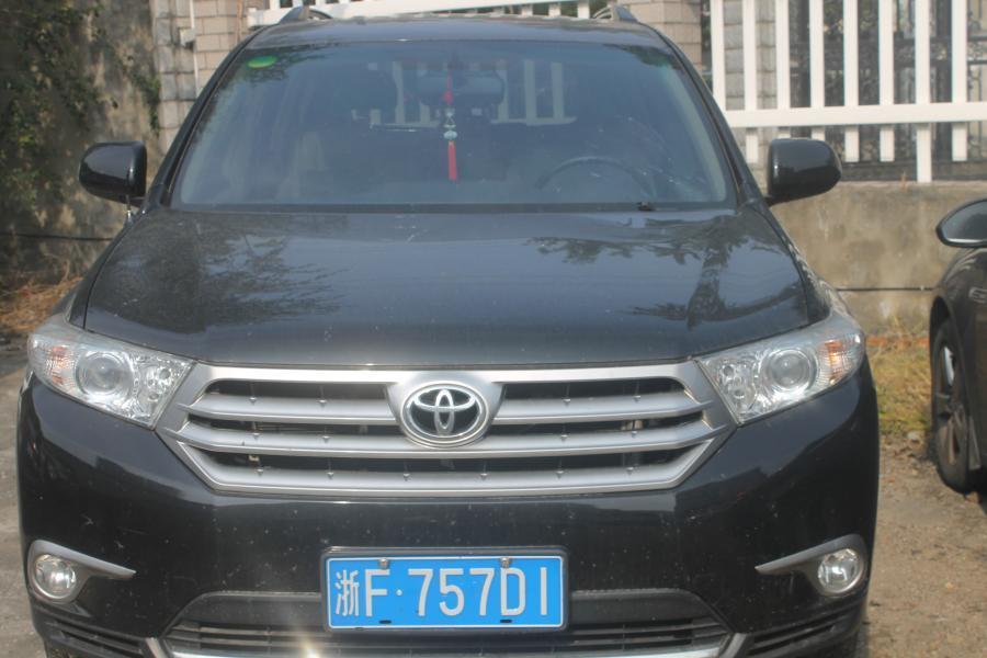 【第二次拍卖】车牌号为浙f757d1的丰田小型汽车一辆