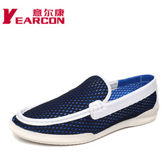 Kang spliced mesh shoes authentic 2015 summer styles mesh cutout mesh breathable shoes and leisure shoes trendy man