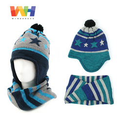 冬款韩国winghouse专柜正品儿童加绒保暖护耳帽 围脖二件套大童