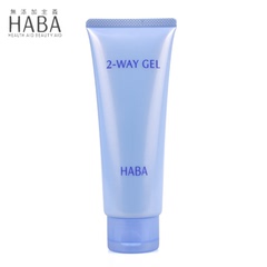 HABA双妍滋养面膜120g清洁补水改善毛孔均匀肤色按摩发热面膜