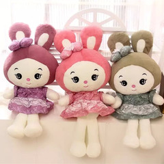 可爱大号公主兔流氓兔子毛绒玩具玩偶布娃娃兔兔公仔女生生日礼物