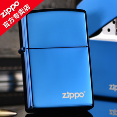 zippo打火机zippo正品男士纯铜芝宝蓝冰20446zl原装限量刻字礼品