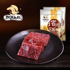 6袋包邮飘零大叔猪肉脯蜜汁/原味/香辣100g 靖江特产休闲零食小吃