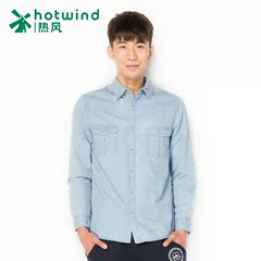 Hot winter and cashmere shirts slim denim shirt jacket men's long sleeve male Korean version 02W5900
