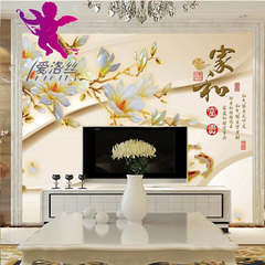 爱洛丝现代欧式5D无缝大型定制客厅壁画 KTV宾馆卧室影视墙纸风景
