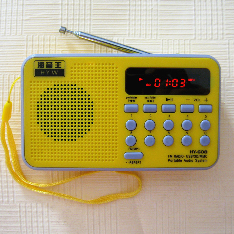 Bible player HYW High capacity battery Multi versioning content Special Offerin the MP3/MP4/iPod/Recording pen category - from Buy2taobao.com to provide professional Taobao agent buy service