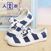 People this new style canvas shoes women students in the fall striped shoes Korean lazy bow flat