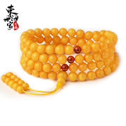 Tokai family of amber beeswax 108 blood bead the bracelet bracelets jewelry amber stone men and women