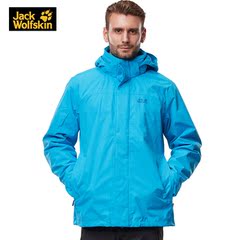 2016秋冬新品JACKWOLFSKIN/狼爪男士防水透气三合一冲锋衣5010661