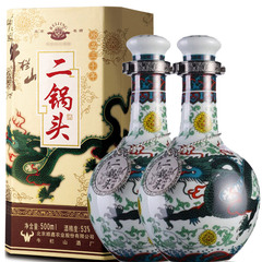 牛栏山珍品 青龙瓷三十年 53度白酒 500ml*2两瓶装 区域包邮