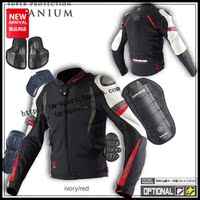 铃木GSX250R 摩托车新款亿西尔高端品牌 IXR