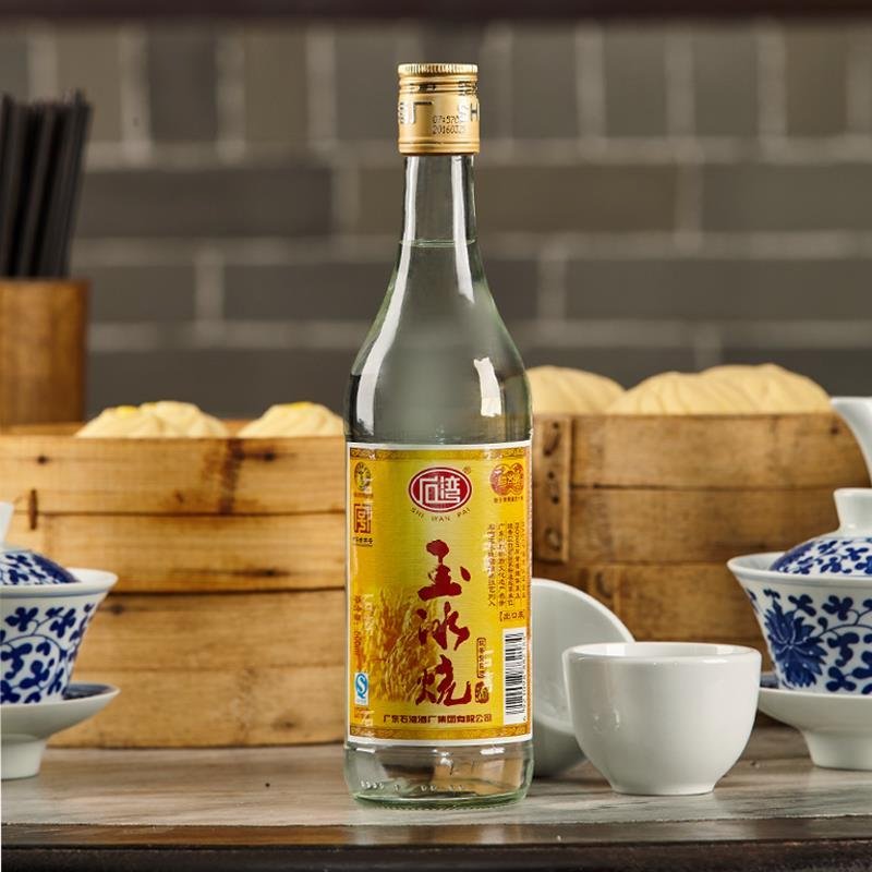 石湾酒厂集团直营 29度石湾玉冰烧出口装500ml白酒单瓶