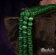 Crystal heart water crystal green cat''s eye Shi Sanzhu semi-finished Beads Bracelet DIY fittings