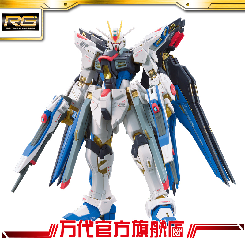 万代/BANDAI模型 1/144 RG 突击自由敢达 强袭自由高达  gundam产品展示图2