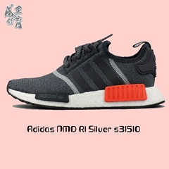 咸鱼体育 adidas阿迪达斯三叶草NMD运动鞋休闲板鞋跑步鞋 S31510