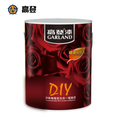 高登DIY内墙面环保净味乳胶漆 白色油漆/家装涂料/修补翻新 包邮