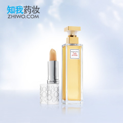 伊丽莎白雅顿第五大道喷式淡香水30ml 经典润泽唇膏SPF15 3.7g