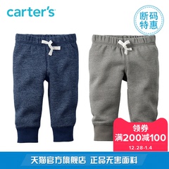 Carter's1条装长裤休闲裤运动裤绒里男宝宝婴儿童装 2色可选