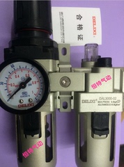 德力西SMC型DAC4010-04/06空气过滤器二联件气源处理器油水分离器