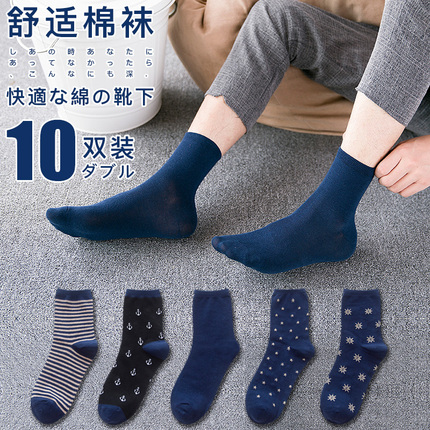 ۿɳLED̨ѧϰͯѧҴͷСѧ 10.90Ԫ