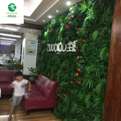 明筑塑料室外高仿真绿植绿色阳台装饰热带植物立体垂直生态植物墙