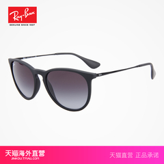 【天猫海外直营】雷朋Rayban超轻墨镜 女士太阳眼镜RB4171F 4187F