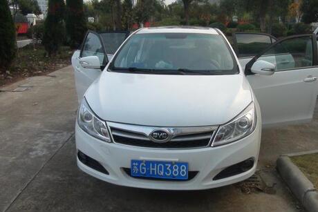 【第二次拍卖】苏ghq388比亚迪qcj7150w轿车