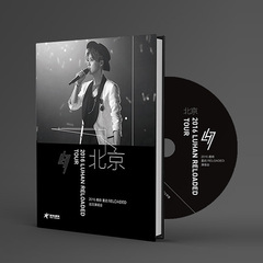 鹿晗重启RELOADED巡回演唱会专辑2016 DVD碟片 明信片 小卡 北京