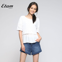 艾格 ETAM 2015夏新品U雪纺下摆假两件T恤15012831286吊牌价299