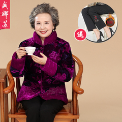 老年人冬装女棉衣外套老太太棉服70-80岁奶奶装短款棉袄加绒加厚