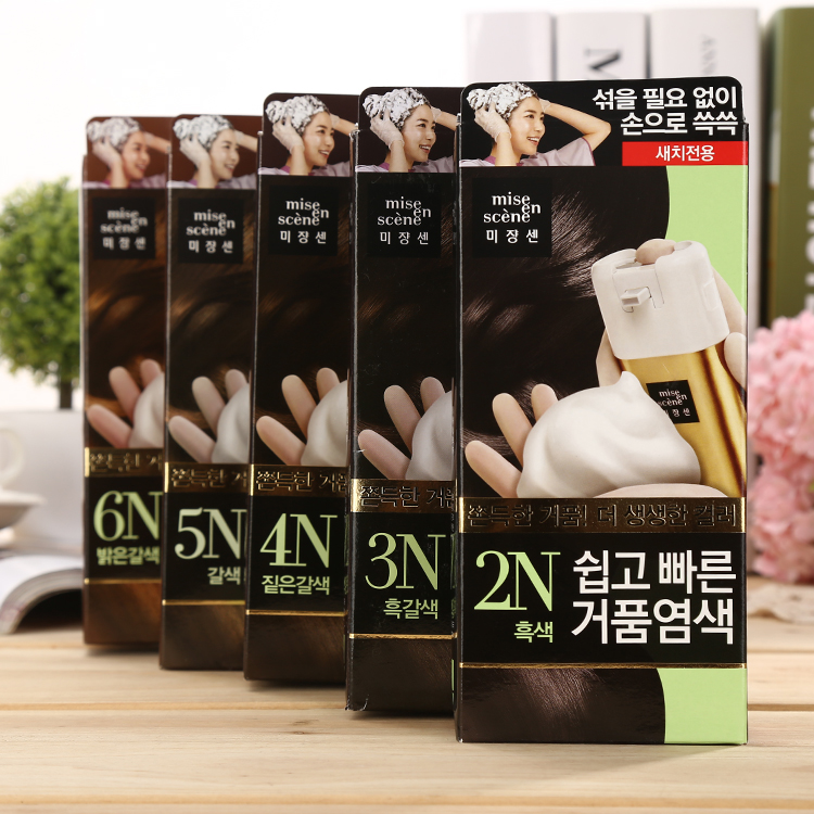 韩国进口爱茉莉美妆仙泡沫染发剂纯植物泡泡染发膏天然多种色