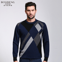 波司登男装 2015秋冬款圆领套头针织衫 男士休闲拼色纯羊毛毛衣