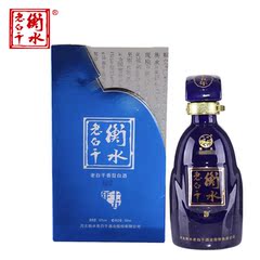 白酒 衡水老白干 十五年 52度 500ml 单瓶价