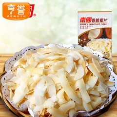 南国_香脆椰子片60g 浓香果干零食品