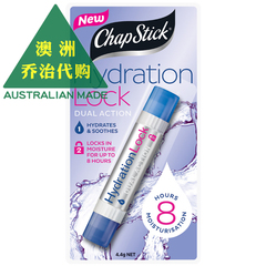 澳洲直邮 Chapstick 保湿润唇膏 8小时高效保湿 LI061