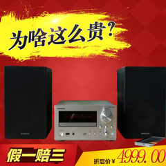 Onkyo/安桥 CS-N755组合音响 无损播放器 音响 音箱 苹果