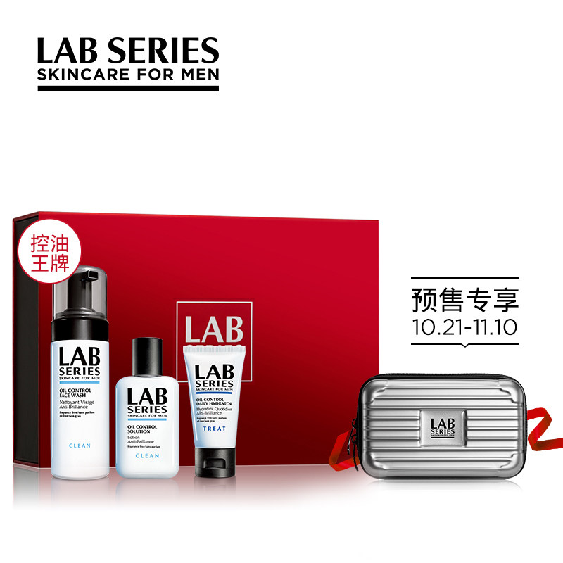 #好店即正义#十年造型师带你买买买!双11美妆预售推荐