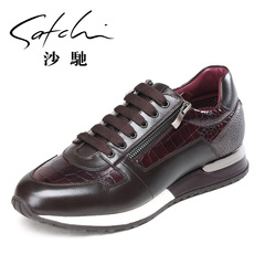 Satchi/沙驰男鞋2015春秋男新款进口鳄鱼纹男运动休闲鞋系带皮鞋