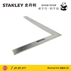 STANLEY 史丹利 不锈钢直角尺 300x150MM 500x250MM 35-349 350