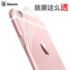 倍思 iphone6手机壳苹果6s套4.7硅胶超薄ip6透明软防摔新款i6六s