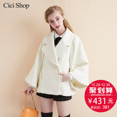 CICISHOP2016秋季新款纯色气质A字毛呢斗篷大衣外套女6014