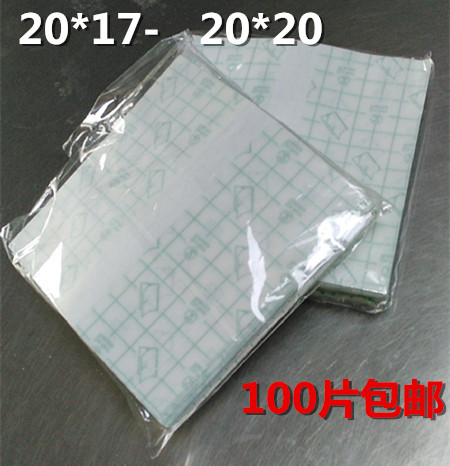 Special Offer 100 slice PU Waterproof tape Large Adhesive plaster fixed Waterproof membrane ventilation Allergy Plaster clothin the Electronic Dictionary/Electronic paper book/Stationery , Adhesive Supplies , Tape/Tape/Strips category - from Buy2taobao.com to provide professional Taobao agent buy service