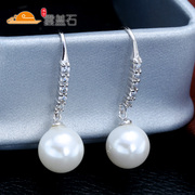 Yun Gaishi S925 Tremella hypoallergenic ear chain earring handmade jewelry DIY fashion accessories