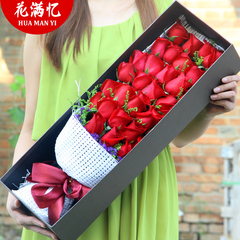 红玫瑰花束礼盒生日鲜花速递同城送女友深圳北京上海广州花店送花